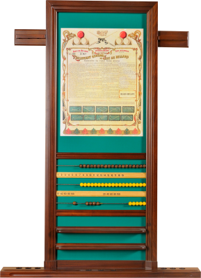 Porte queue panoplie 3 jeux en chêne, finition au choix